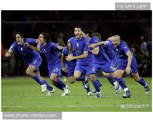 2006年世界杯意大利队与澳大利亚队的经典对决回顾与精彩瞬间分析 2006年世界杯意大利队与澳大利亚队的经典对决回顾与精彩瞬间分析